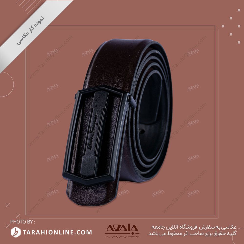 عکاسی از کمربند - 09